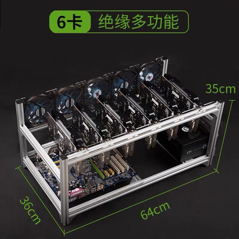 Gpu Mining Rig Frame 8 Gpu - 6 8 12 19 GPU Thợ