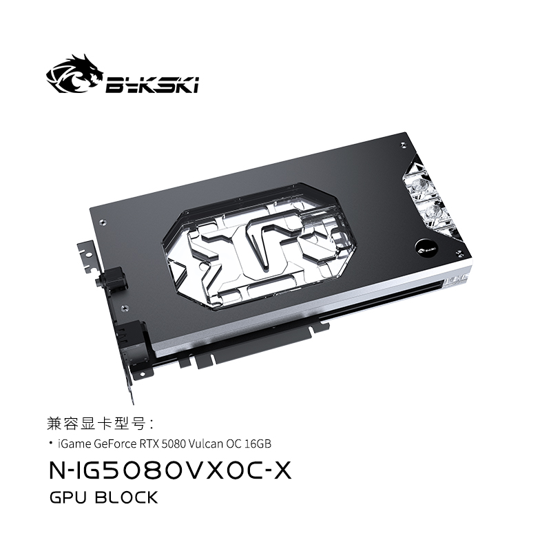 Bykski GPU Block Use for Color - đánh giá và giá Rtx 5080 16Gb