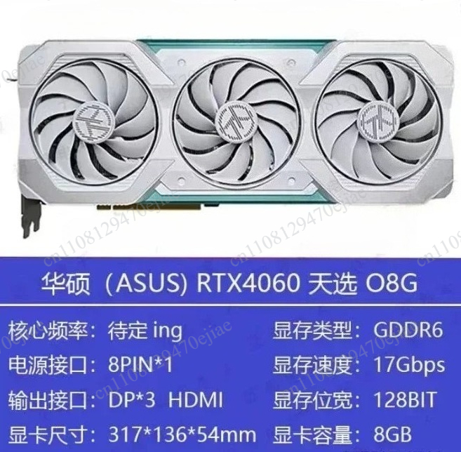 Genuine ASUS ROG Strix RTX 409 - đánh giá và giá Rtx 4090 24Gb Gddr6X