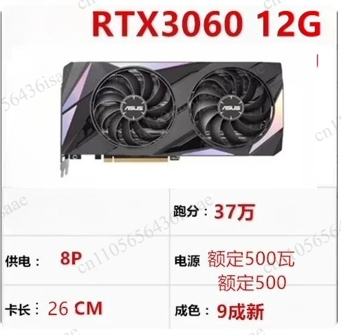 90% New Graphics Card GPU, RTX - đánh giá và giá Graphics Card 24Gb Gddr6X