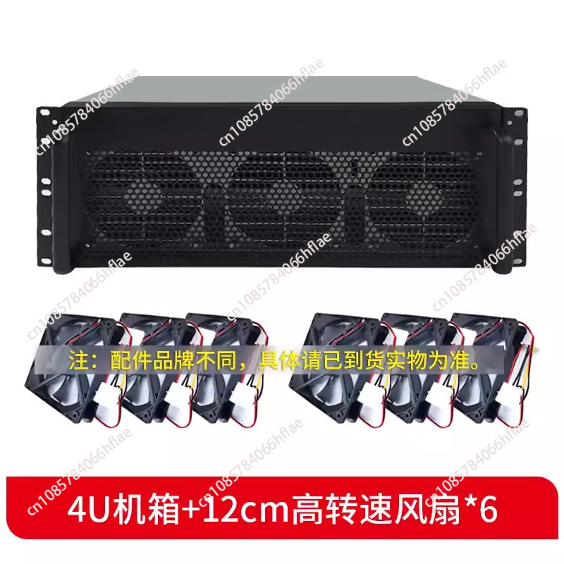 4U Multi-Graphics Card Chassis - đánh giá và giá Server Gpu Chassis 4U