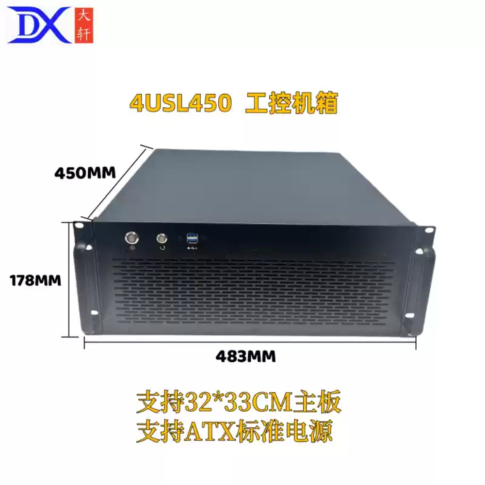 4U Server Chassis EATX Motherb - đánh giá và giá Server Gpu Chassis 4U