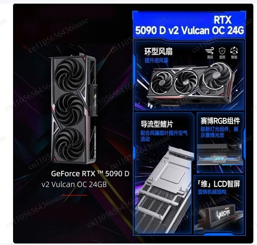 RTX 5090 D OC V2 32GB GDDR7 Bl - đánh giá và giá Rtx 5090 32Gb
