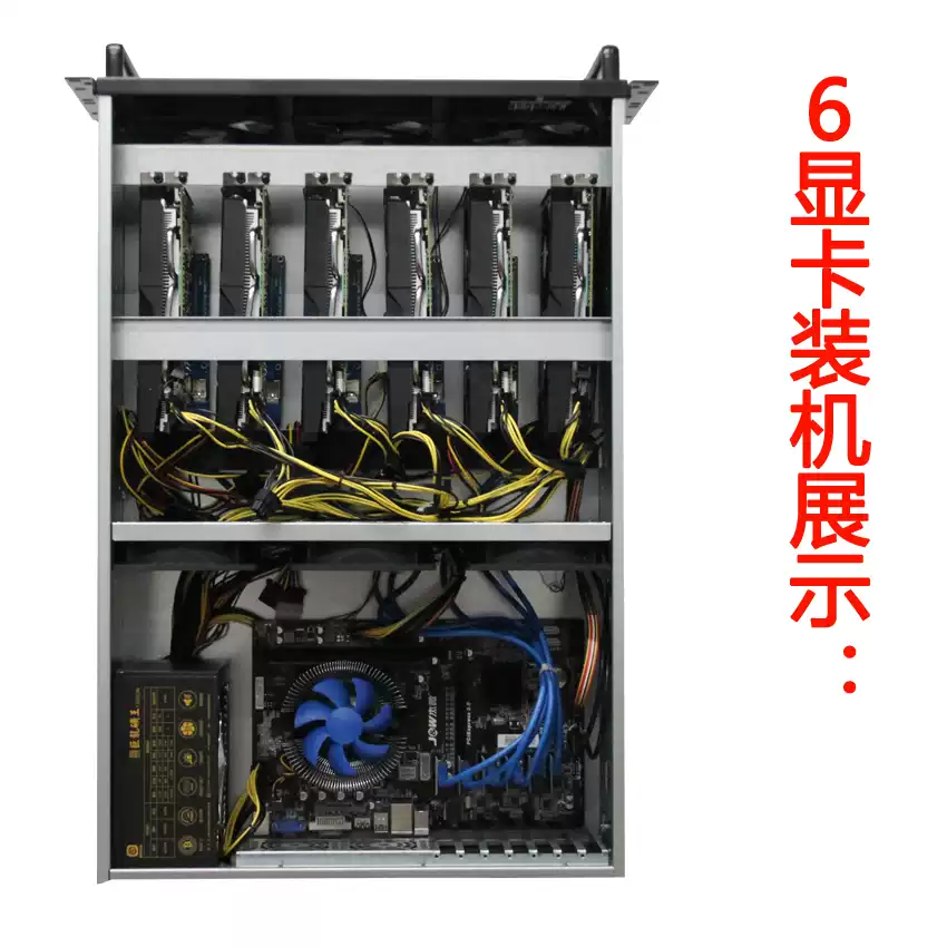 4U Multi-Graphics Card Chassis - đánh giá và giá Server Gpu Chassis 4U