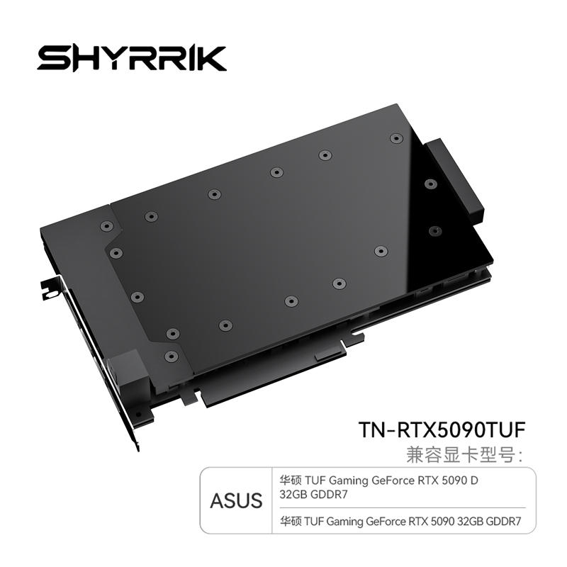 Shyrrik GPU Water Block Use fo - đánh giá và giá Rtx 5090 32Gb