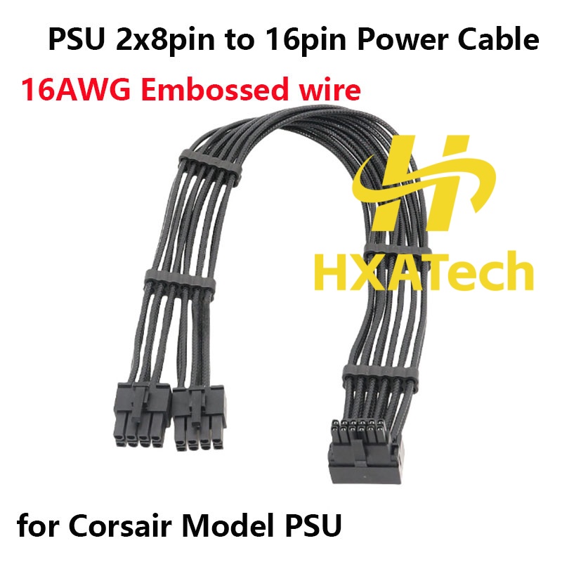 HXATech- 2x8PIN 3X8PIN 4X8PIN  - đánh giá và giá Dual 8Pin To 16Pin 12Vhpwr Cable