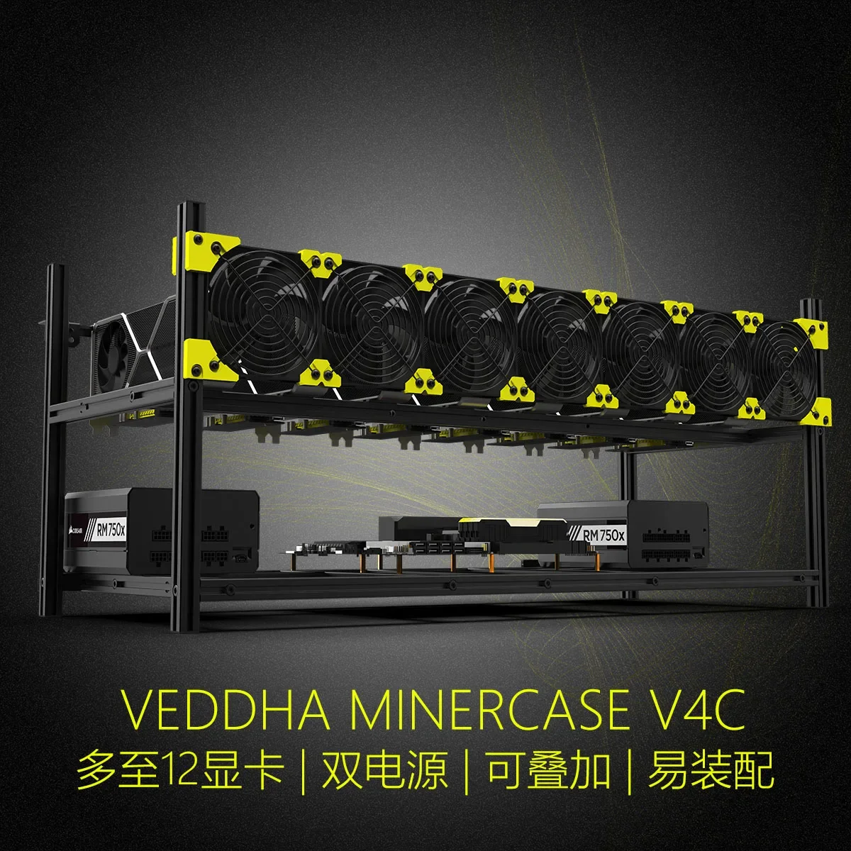 1pc 8 GPU Graphics card Alumin - đánh giá và giá Gpu Mining Rig Frame 8 Gpu