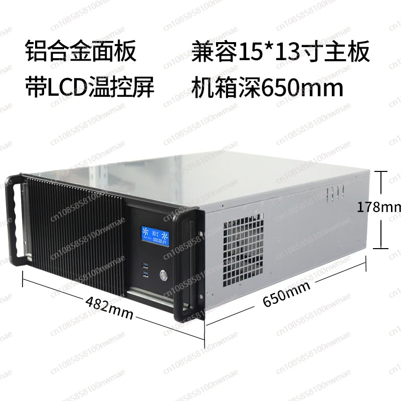 4u server chassis multi-GPU gr - đánh giá và giá Server Gpu Chassis 4U