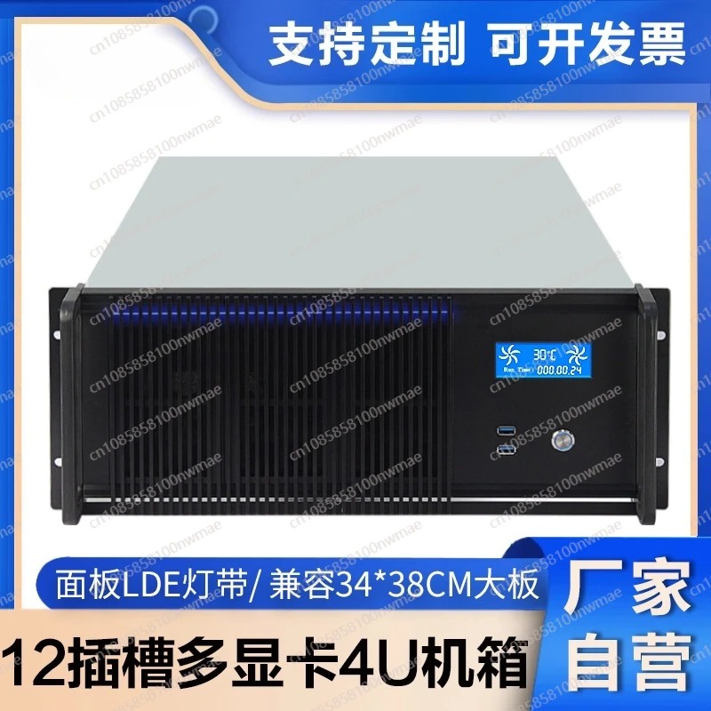 4u server chassis multi-GPU gr - đánh giá và giá Server Gpu Chassis 4U