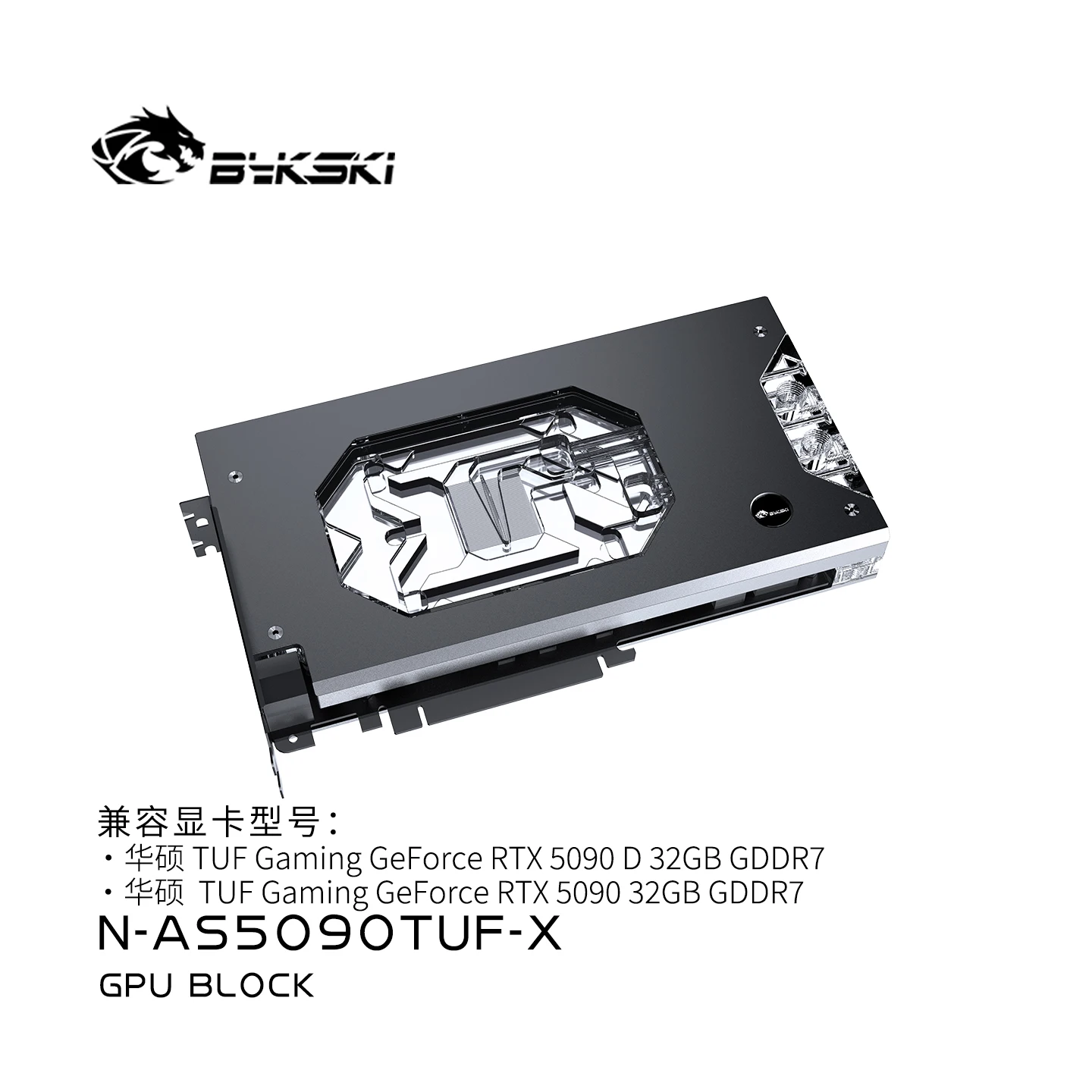 Bykski N-AS5090TUF-X GPU Water - đánh giá và giá Rtx 5090 32Gb
