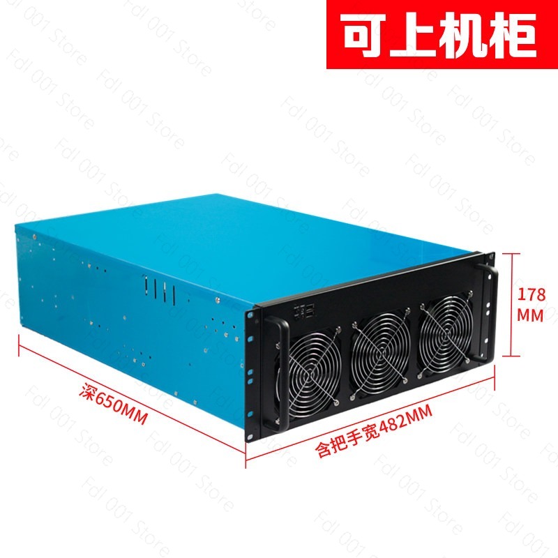 4U multi-graphics card chassis - đánh giá và giá Server Gpu Chassis 4U