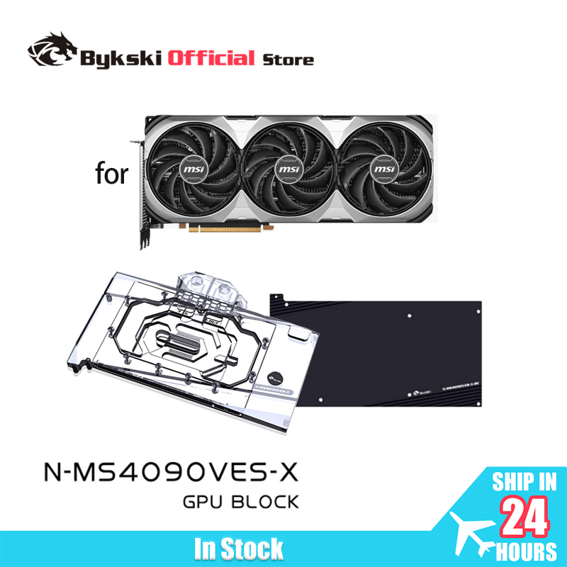 Bykski N-MS4090VES-X GPU Block - đánh giá và giá Rtx 4090 Water Block