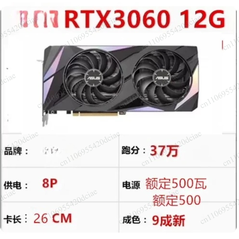 High performance GPU, suitable - đánh giá và giá Graphics Card 24Gb Gddr6X