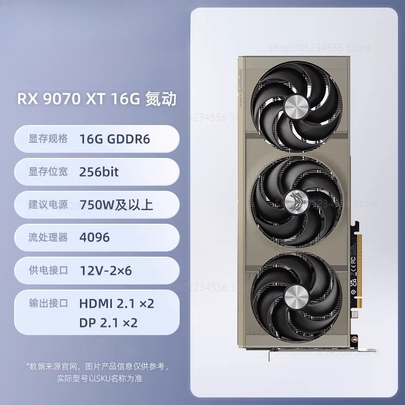 RX 9070 7900 XT 7900XTX deskto - đánh giá và giá Rx 9070 Xt