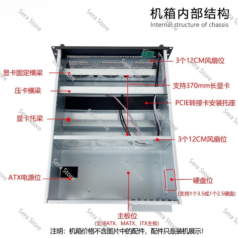 4U Multi-Graphics Card Chassis - đánh giá và giá Server Gpu Chassis 4U